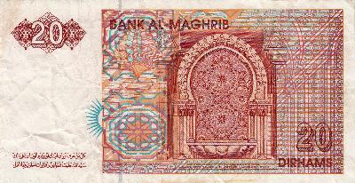 Beschrijving achterzijde: FOUNTAIN